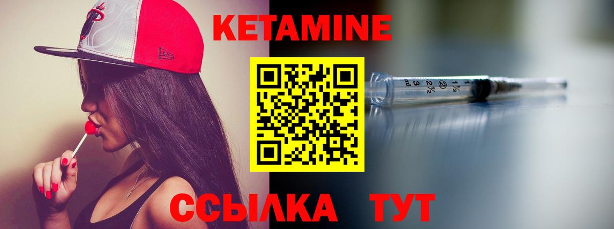 Долгопрудный  ГАШ  Кокаин  Вход с VPN  ТГК  МАРИХУАНА  Мефедрон кристаллы 