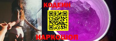 твердый Балаково