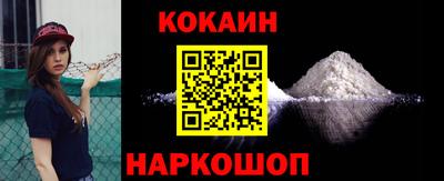 твердый Балаково