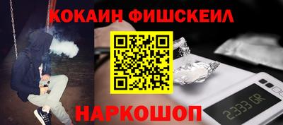 твердый Балаково