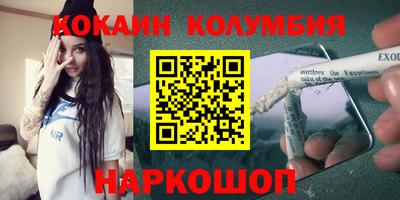твердый Балаково