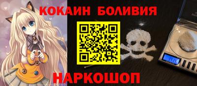 амфетамин Балашиха