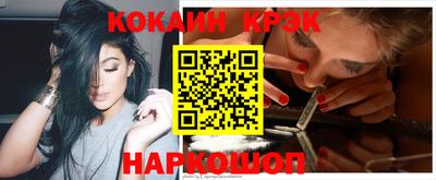 амфетамин Балашиха
