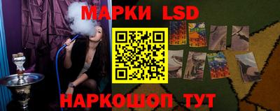 твердый Балаково