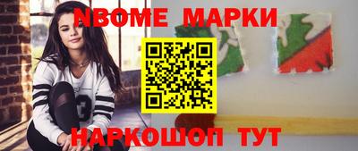 твердый Балаково