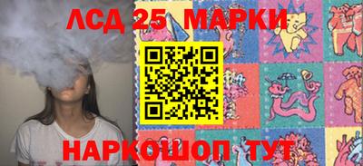 амфетамин Балашиха
