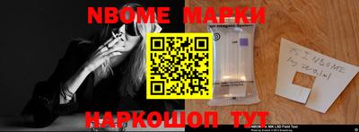 мет Балахна