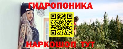 твердый Балаково