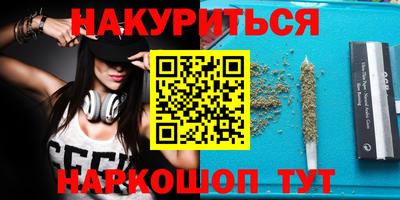 твердый Балаково
