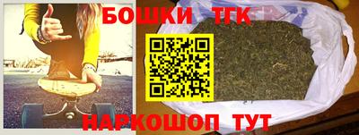 амфетамин Балашиха