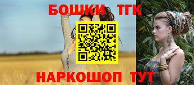 амфетамин Балашиха