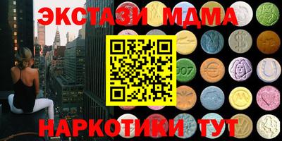 мдпв Свободный