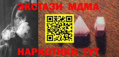 твердый Балаково