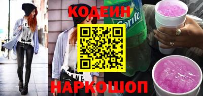 твердый Балаково