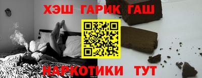 твердый Балаково