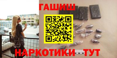 амфетамин Балашиха