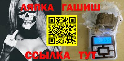 мет Балахна