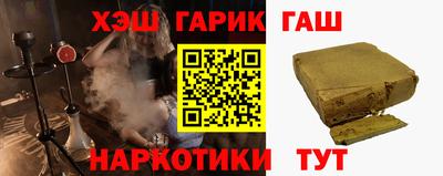 амфетамин Балашиха