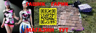 твердый Балаково