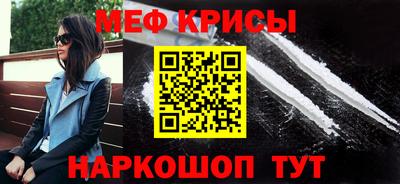 твердый Балаково